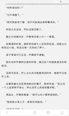 爱游戏官网成为意甲赞助商